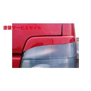 はろーすぺしゃる ハロースペシャル キャリイ DA16T ワイパーガード
