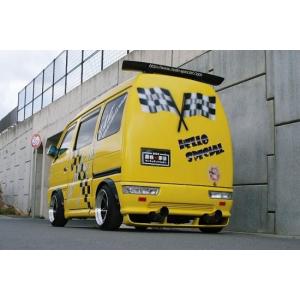 はろーすぺしゃる ハロースペシャル エブリイ キャリイ スクラム 51系