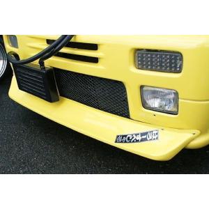 はろーすぺしゃる ハロースペシャル ミラ L700系 汎用 チンスポ