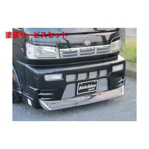 はろーすぺしゃる ハロースペシャル ハイゼットトラック ジャンボ 200