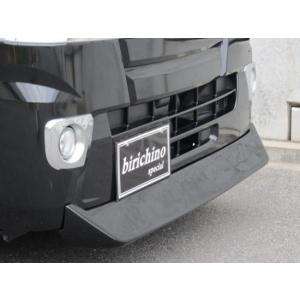 国内生産】S200系 ハイゼットトラック（H11/1〜）用フロントテーブル