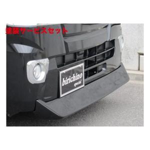 はろーすぺしゃる ハロースペシャル ハイゼットトラック ジャンボ 500