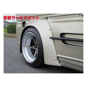 はろーすぺしゃる ハロースペシャル エイトシックス極太ホイール 競技