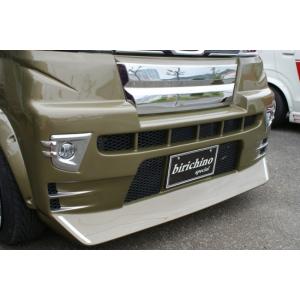 はろーすぺしゃる ハロースペシャル ハイゼットトラック 200系 前期