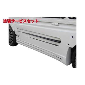 はろーすぺしゃる ハロースペシャル キャリイ DA16T ワイパーガード