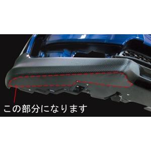 マジカルカーボンシート ホンダ フィットRS GE6〜9 (2007.10〜) フロントバンパーサイドアンダーガーニッシュ ブラックの商品画像