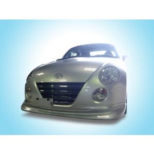 TAKE OFF（テイクオフ） コペン L880K フロントリップスポイラー