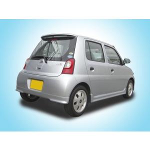 TAKE OFF（テイクオフ） CROSS エッセ（L235S/L245S） フロントリップ