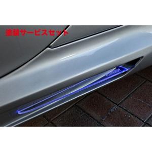 スリーキャッツ UVF45 LS600h ストレート マフラー 底上げ設計