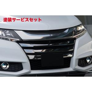 オデッセイ（ODYSSEY） V-VISION RC1/RC2 前期（〜H29/10）フロント