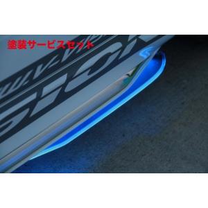ノブレッセ オデッセイ RC1 アブソルート マフラー 左右4本出し/タイプ