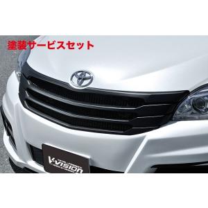 マークXジオ リアバンパー : エアロ.カスタムパーツのTopTuner - 通販