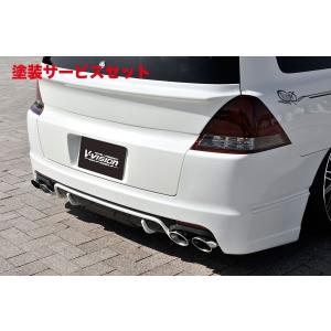 シックスセンス オデッセイ RB1/2 JOULE フロントバンパー Ver.2 