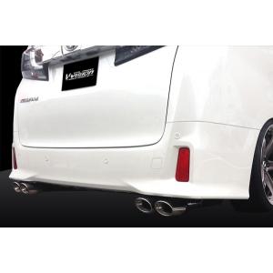 V-VISION アルファード・ヴェルファイア30系 車検対応 マフラー左右2本