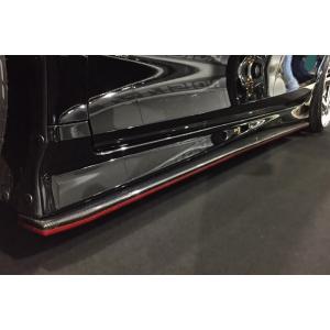ホンダ（HONDA） ジェイド FR4 5 車高調 サスペンション 前のみ 全長