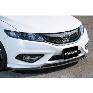 V-VISION ジェイド フロントリップスポイラー 前期 Jade V-VISION ジェイド FR4/FR5 前期（〜H30/4）フロントリップ