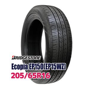 タイヤ サマータイヤ 205/65R16 ブリヂストン Ecopia EP150（EP15WZ）｜autoway2