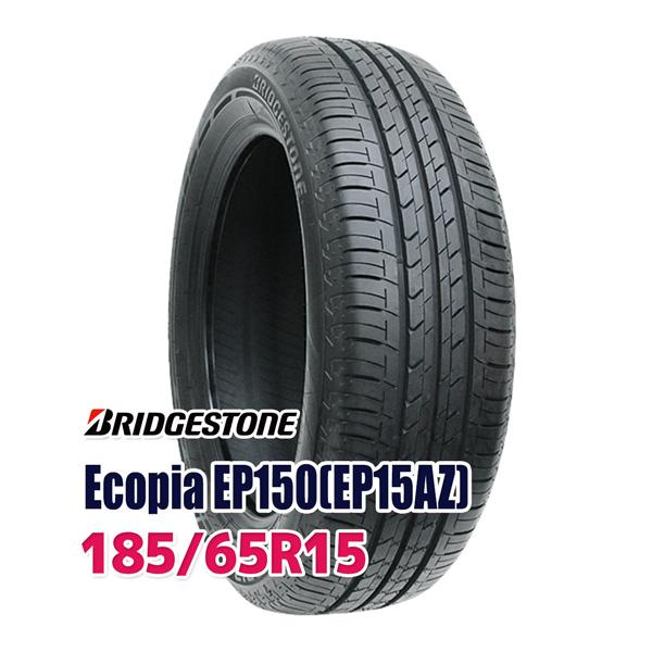 タイヤ サマータイヤ 185/65R15 BRIDGESTONE Ecopia EP150(EP15...