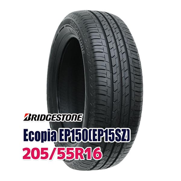 タイヤ サマータイヤ 205/55R16 BRIDGESTONE Ecopia EP150(EP15...