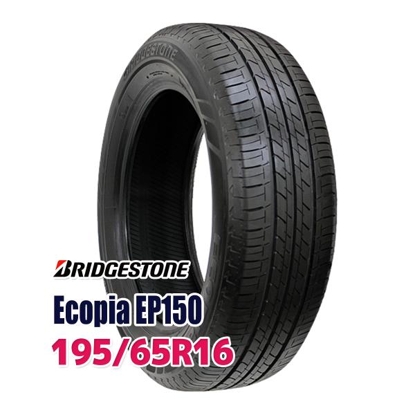 タイヤ サマータイヤ 195/65R16 BRIDGESTONE Ecopia EP150(EP15...