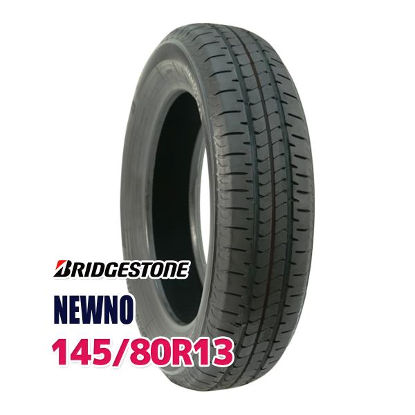 タイヤ サマータイヤ 145/80R13 BRIDGESTONE NEWNO