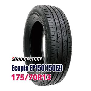 DUNLOP（ダンロップ） タイヤ サマータイヤ SP TOURING R1 175/70R13