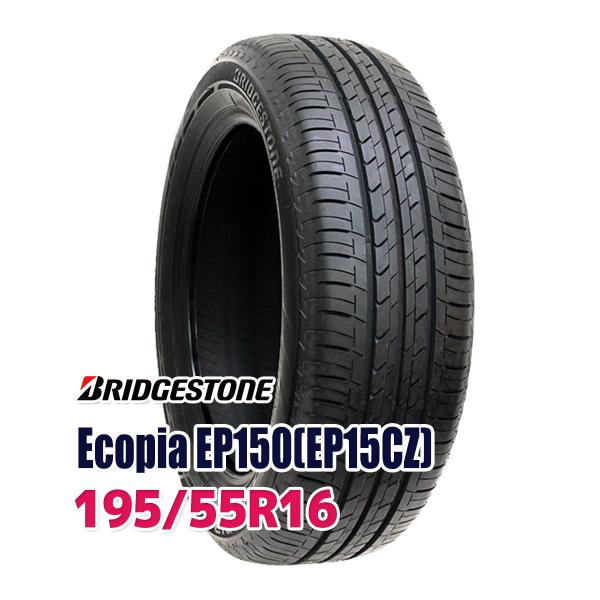 タイヤ サマータイヤ 195/55R16 BRIDGESTONE Ecopia EP150(EP15...