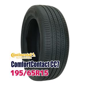 タイヤ サマータイヤ 195/65R15 MAXTREK EXTREME A/T : AUTOWAY Yahoo
