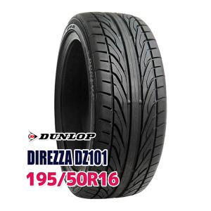 タイヤ サマータイヤ ダンロップ DIREZZA DZ101 195/50R16 84V