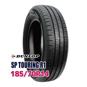 NEXTRY BRIDGESTONE ブリヂストン ネクストリー 185/80R14 91S 夏