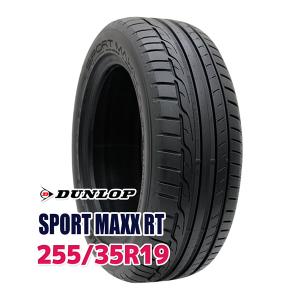 タイヤ サマータイヤ ダンロップ SPORT MAXX RT 255/35R19 96Y XL｜autoway2