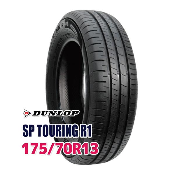 タイヤ サマータイヤ ダンロップ SP TOURING R1 175/70R13 82S