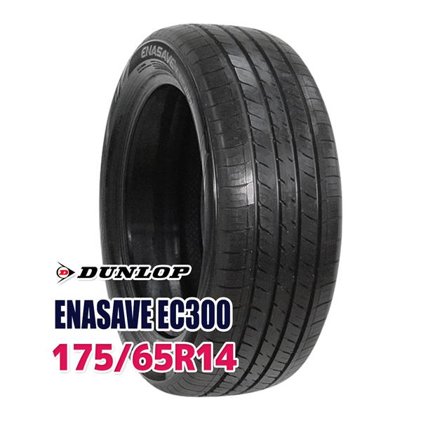 タイヤ サマータイヤ 175/65R14 ダンロップ ENASAVE EC300