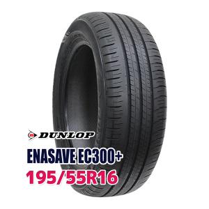 トヨタ（TOYOTA） 良品 ライズ純正 ホイールキャップ 16インチ 1枚