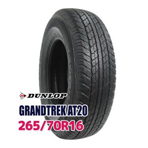 DUNLOP（ダンロップ） GRANDTREK AT23 265/65R18 新車装着 OEMタイヤ 4