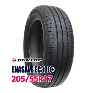タイヤ サマータイヤ 205/55R17 DUNLOP ENASAVE EC300+