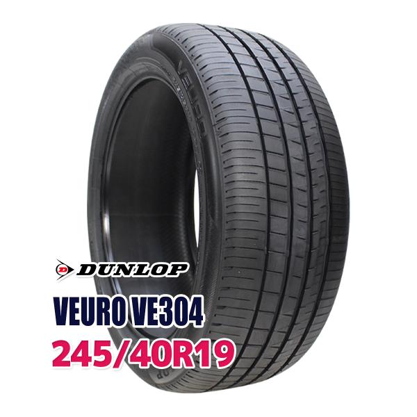 【並行輸入品】タイヤ サマータイヤ 245/40R19 DUNLOP VEURO VE304