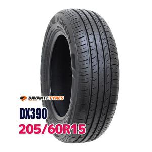 【取引完了】22年製　ナンカン　NA-1 205/60R15 91H NANKANG（ナンカン） タイヤ サマータイヤ NA-1 205/60R15 91H