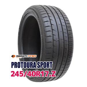 SHIBATIRE シバタイヤ R31 245/40R17 280R タイヤ単品 1本 R1547