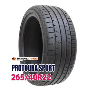 ニットータイヤ タイヤ サマータイヤ NITTO NT555 G2 265/40R22 106Y