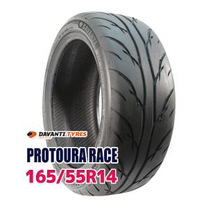 165/55R14 ダンロップ DIREZZA ZⅢ 4本セット DIREZZA ダンロップ Z3 165/55R14 72V サマータイヤ 4本セット