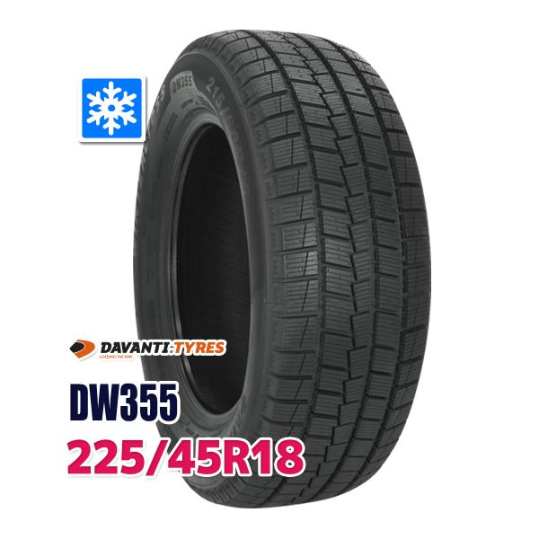 スタッドレスタイヤ DAVANTI DW355 スタッドレス 225/45R18 2026年製