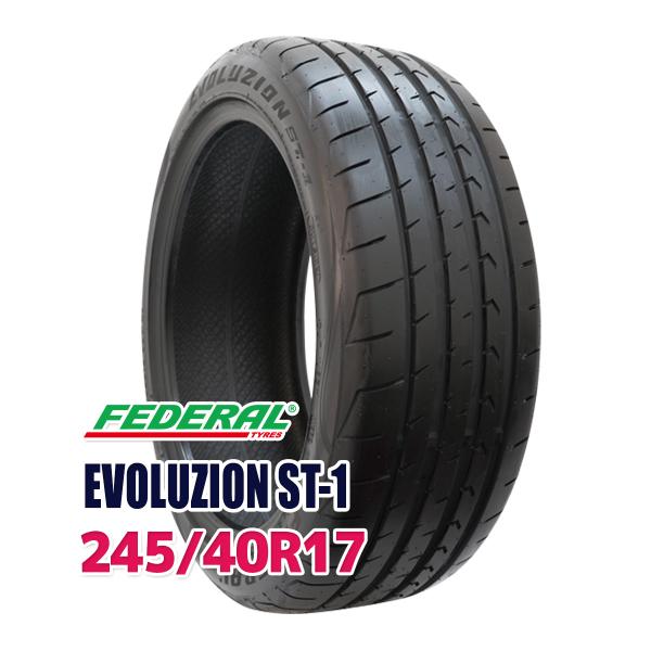タイヤ サマータイヤ 245/40R17 FEDERAL EVOLUZION ST-1