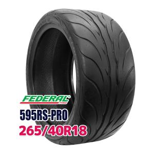 NANKANG（ナンカン） タイヤ サマータイヤ 265/40R18 NANKANG NS-25