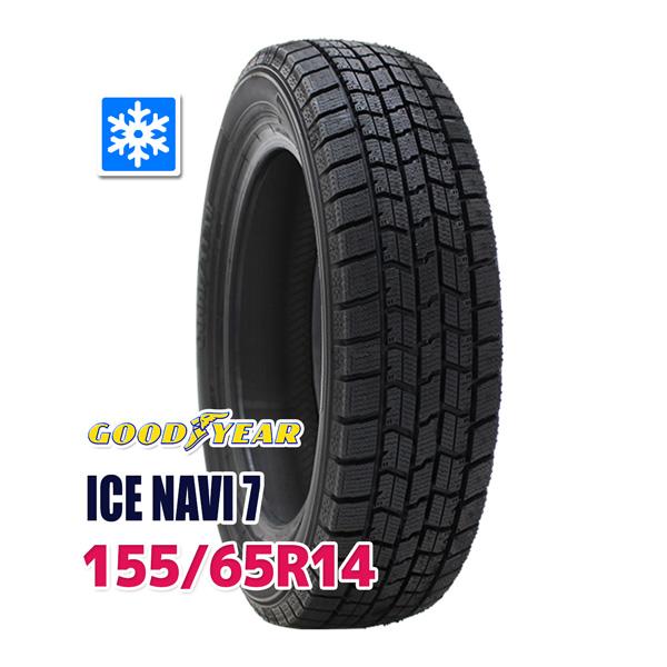 【2023年製】スタッドレスタイヤ GOODYEAR ICE NAVI 7 スタッドレス 155/6...