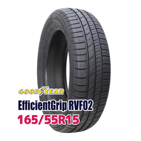 タイヤ サマータイヤ 165/55R15 GOODYEAR EfficientGrip RVF02