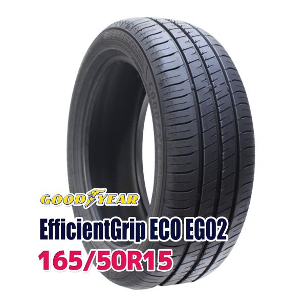 タイヤ サマータイヤ 165/50R15 GOODYEAR EfficientGrip ECO EG...