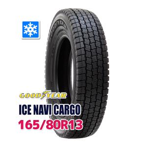 スタッドレスタイヤ GOODYEAR ICE NAVI CARGOスタッドレス 165/80R13【2023年製】｜autoway2