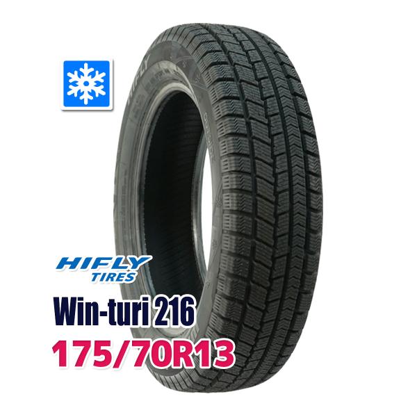 スタッドレスタイヤ HIFLY Win-turi 216 スタッドレス 175/70R13 2025...