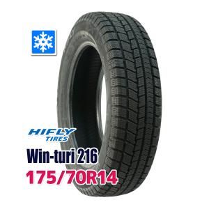 BRIDGESTONE（ブリヂストン） スタッドレスタイヤ BRIDGESTONE BLIZZAK 